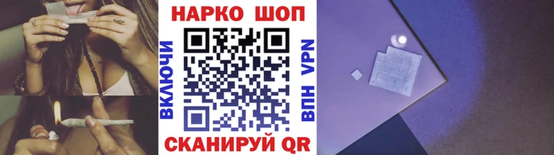 Как найти закладки Суджа МАРИХУАНА  Меф мяу мяу 