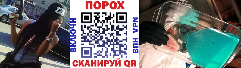 Amphetamine Premium  Суджа 