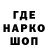 Конопля Ganja lera tsuper
