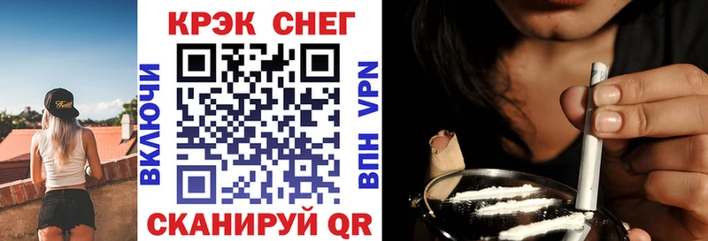 COCAIN Эквадор Суджа