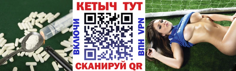 Кетамин ketamine  цены наркотик  Суджа 