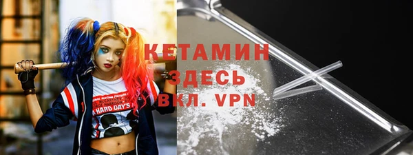 ешки Арсеньев