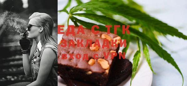 ешки Арсеньев