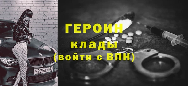 шишки Аркадак