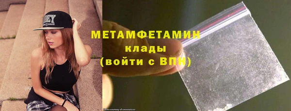 кокс Балабаново
