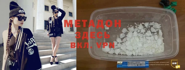 шишки Аркадак
