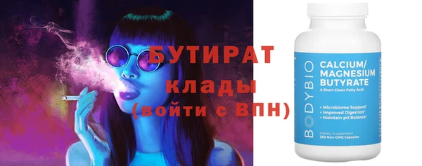 амфетамин Покачи