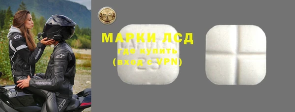 ешки Арсеньев