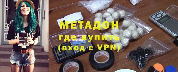 ешки Арсеньев