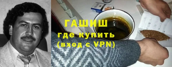 кокс Балабаново