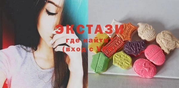 ешки Арсеньев