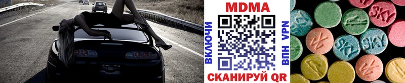 blacksprut зеркало  Суджа  MDMA VHQ  что такое наркотик 